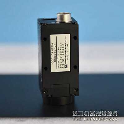 询价9新teliCS8530-01黑白CCD工业相机