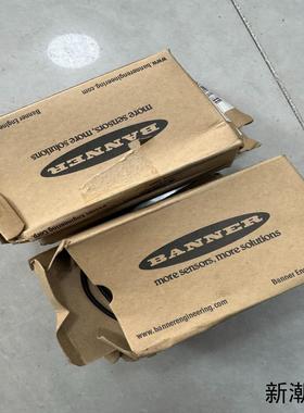 邦纳QS186EB全新未使用原装正品 光电传感器 实物拍摄议价商品