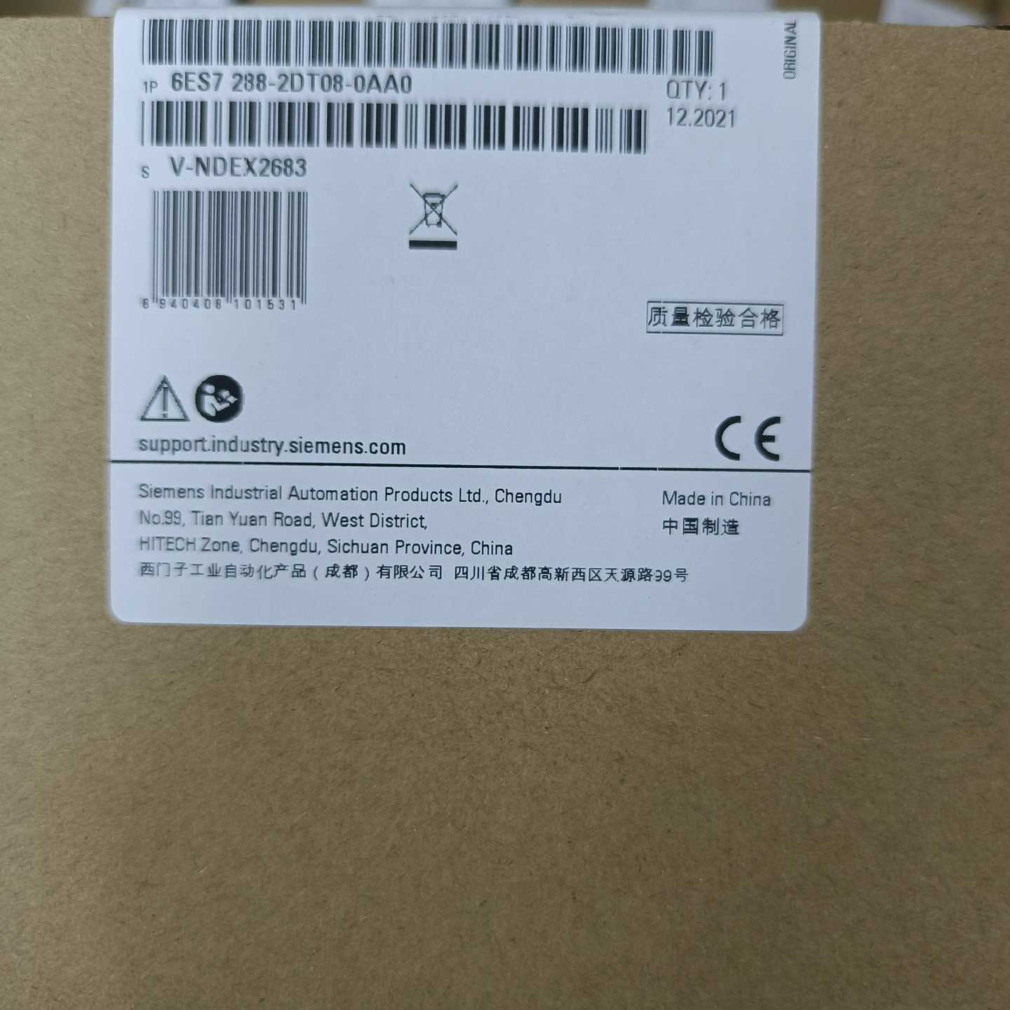 【议价】6ES7288-2DT08-0AA0保内适用