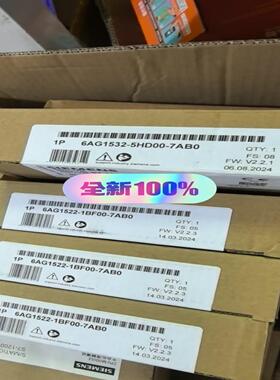 6AG1532-5HD00-7AB0询价