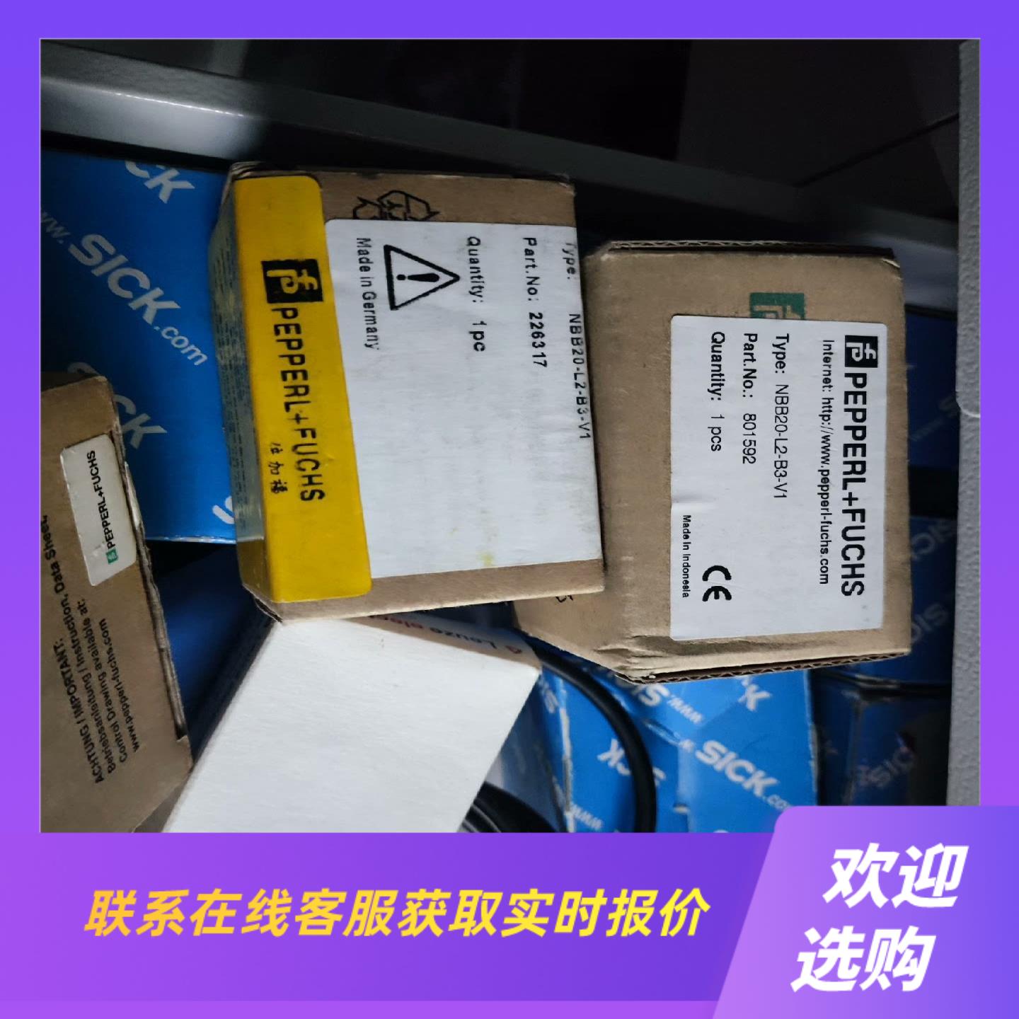 P+F NBB20-L2-B3-V1   226拍前询价下单