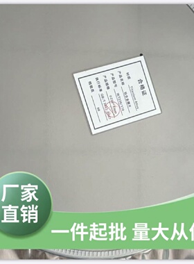 供应声波吹灰器钛膜片、SCR脱硝声波吹灰器膜片、品质保障