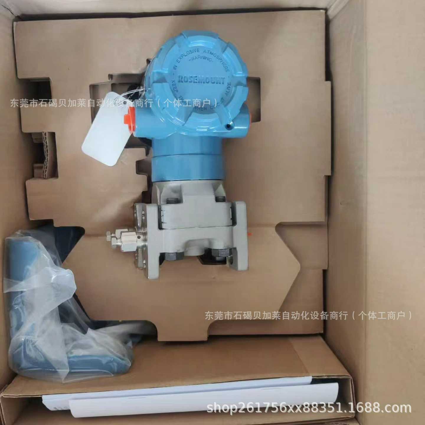 罗斯蒙特差压变送器305M1TA2A2B21AM5K5B4S1HR5全新现货议价