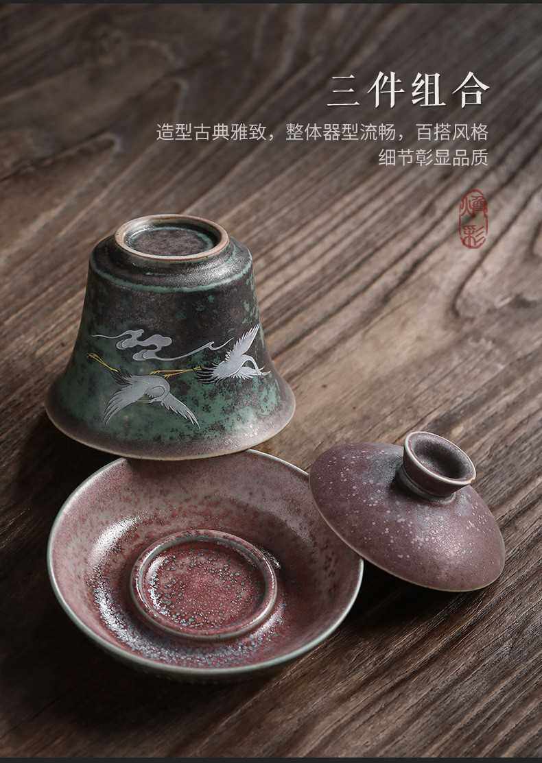 Японский керамический чайный сервиз, креативный чай, большая чайная чашка 