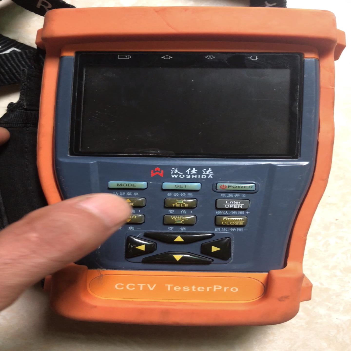 .沃仕达STest-893.宝，成色如图，开机正常，询价