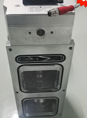 普发分子泵SplitFlow310，订货号：PM P04 2议价