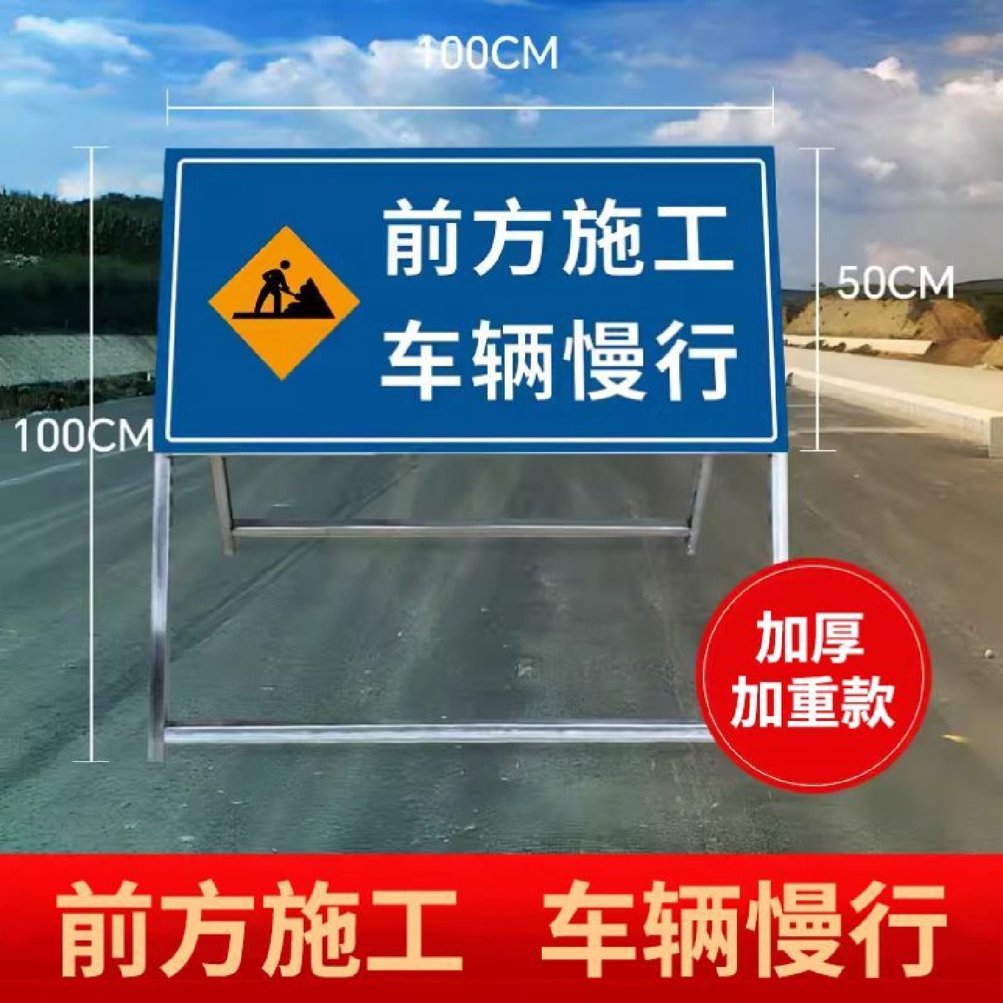 交通标志牌指示牌限速牌警示牌反光牌限高牌车库诱导铝板牌出口牌,文具电教/文化用品/商务用品,标志牌/提示牌/付款码,淘宝优惠券,粉丝福利购,淘宝优惠卷