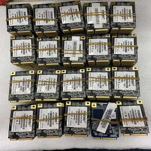 16G 江波龙 MSATA 固态 询价 升腾C92
