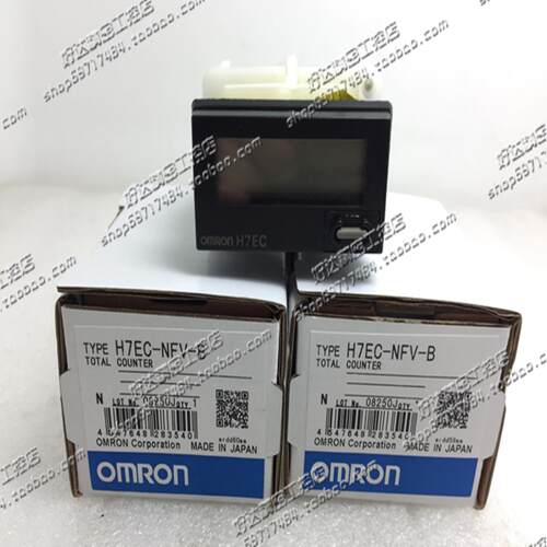 原装正品欧姆龙OMRON计数器H7EC-NFV-B（自由电压输出）现货