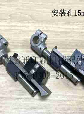 议价-罗兰印刷s机配件600700飞达挡纸器压纸器罗兰挡纸器挡纸块