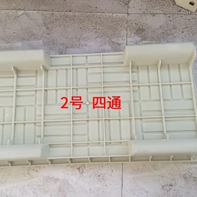 田园菜地沟板模具菜地沿路菜沟板水泥成品庭院花园菜园地沟板模型