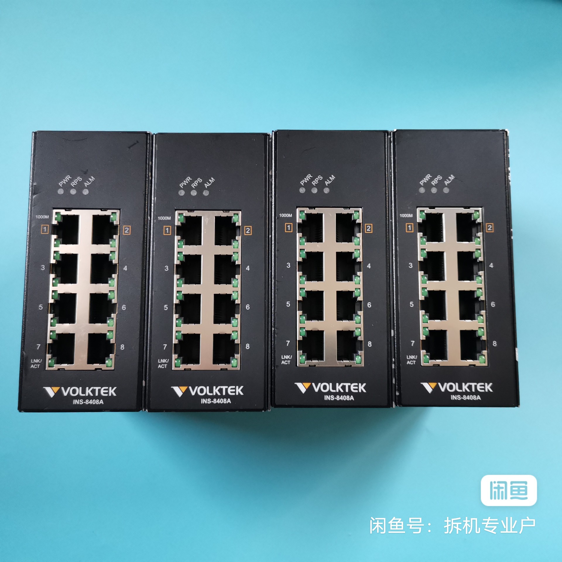 VOLKTEK台湾定扬科技工业8口交换机 INS-8408A~询价