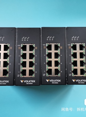 询价拍~VOLKTEK台湾定扬科技工业8口交换机 INS-8408A