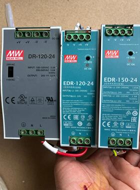 明纬电源Dr12024EDR一120一24导轨式开关-议价