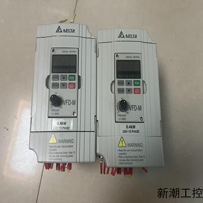 台达变频器VFD004M21A 220V04KW拆机现货议价商品