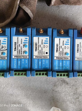 派利斯前置TR4102TR5102TR4101各两个-议价