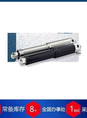 供应丹麦Concens电动线形a执行器con35