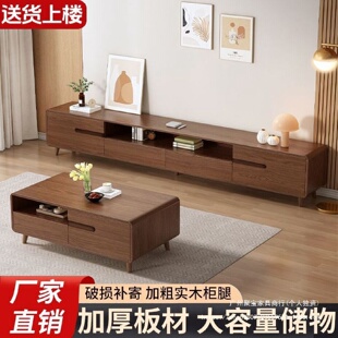 实木轻奢储物岩板电视柜子 落地电视柜简约现代小户型家用客厅新款