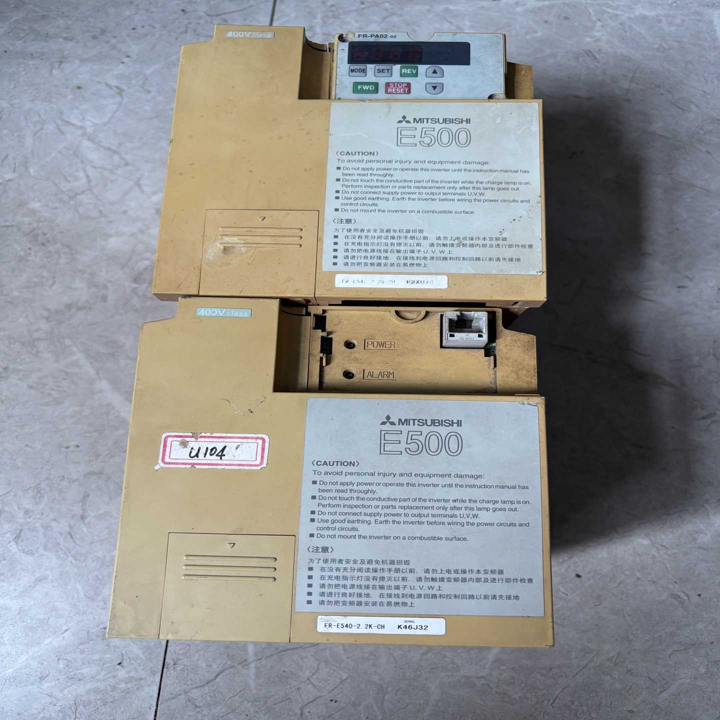 三菱变频器FR-E540-2.2K-CH，二手拆机成色如图，--议价商品