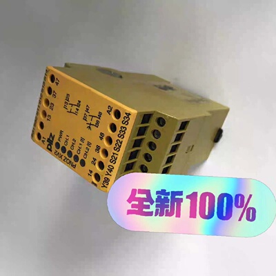 询价-PNOZ皮尔兹安全继电器PILZPNOZX10PNO