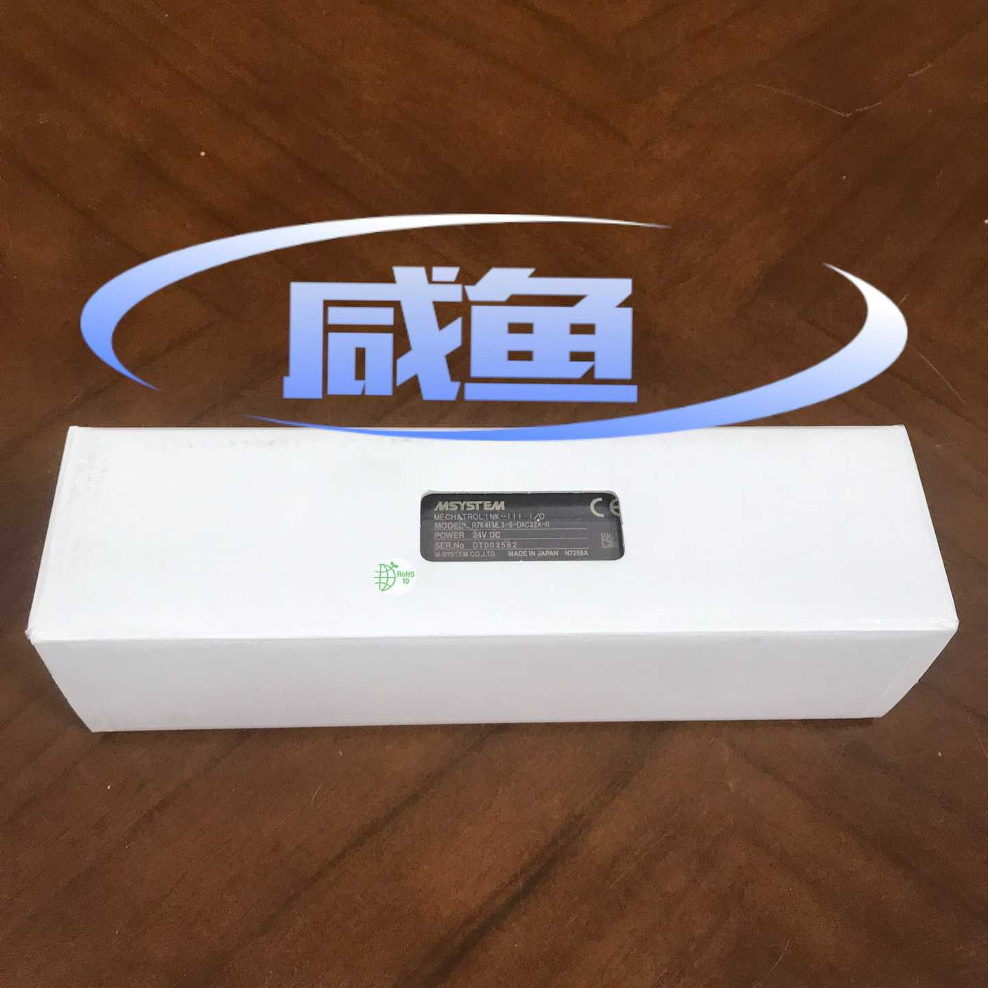 询价R7K4FML3-6-DAC32A-R爱模远程模块