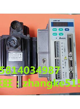 议价台达ASD-A1521-ABECMA-E31315RS\GS\PS\ES伺服马达配套现货