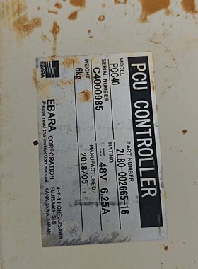 EBARAPCU控制器PCC40议价