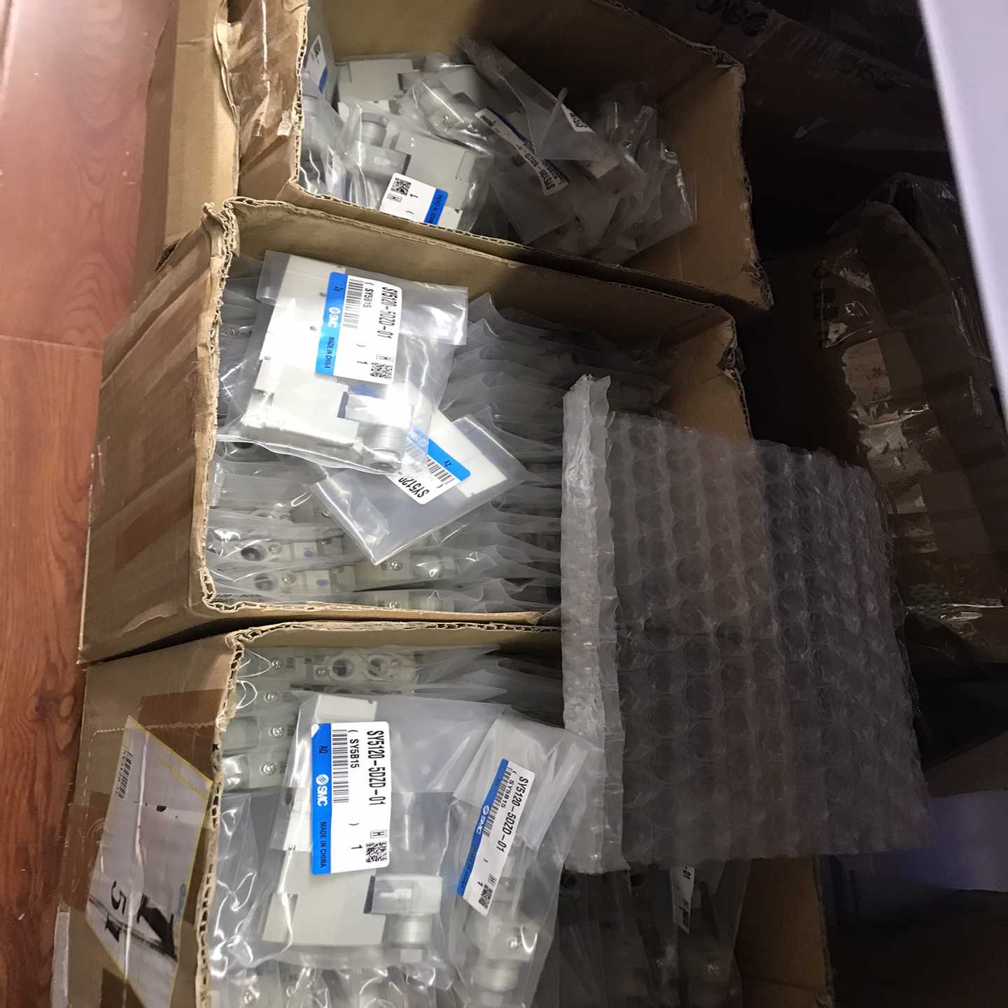 售前询价SY5120-5DZD-01