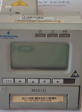 Utilis Emerson M501D Surveillance Module 1960V 0.3A Fait En