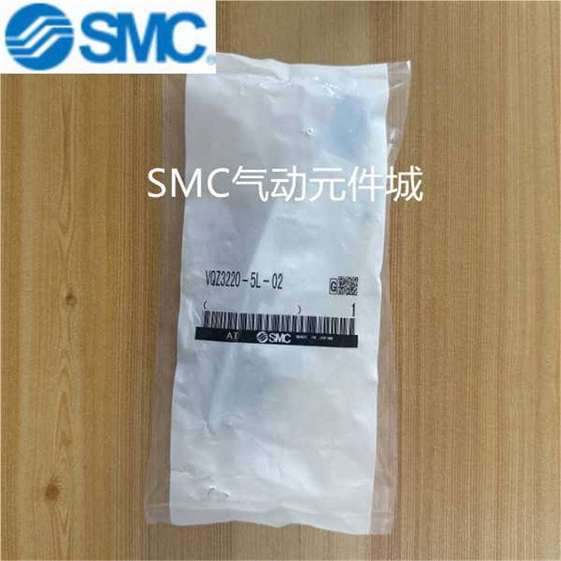 SMC VQZ3221 VQZ3220B K R-1 2 3 4 5YZ1 YOS1 L MB -02 C4 C6