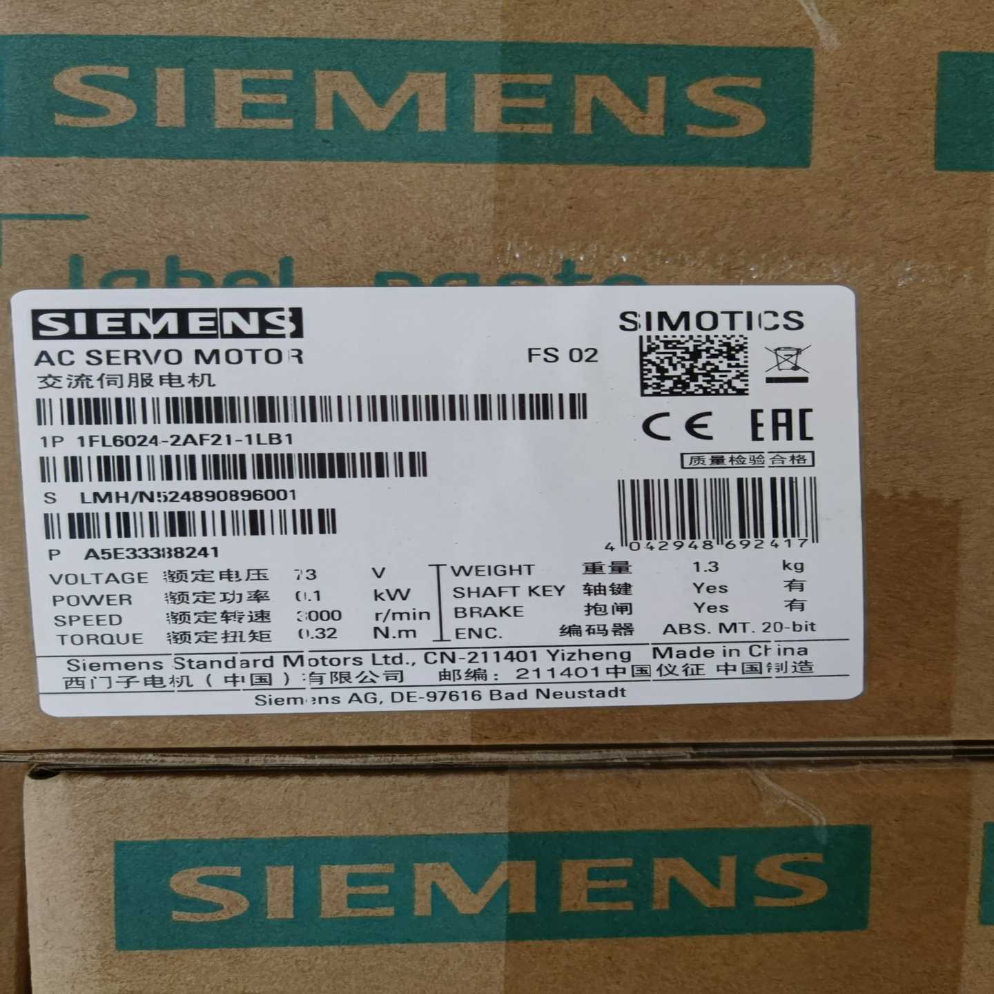 【议价】1FL6024-2AF21-1LB1，1FL60242AF2适用
