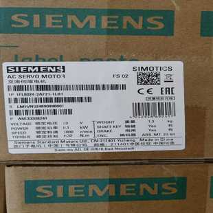 1LB1 2AF21 1FL6024 1FL60242AF2适用 议价