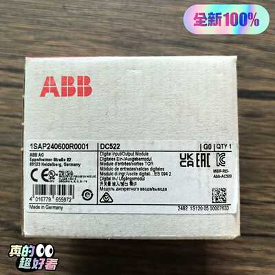 全新原装正品ABBDC522模块1SAP240600--议价商品
