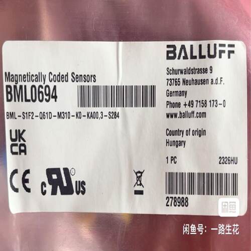 询价巴鲁夫BML0694慈溪电子