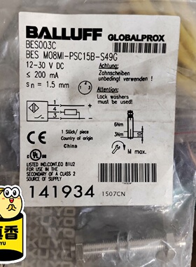 询价-BESMO8MIPSC15BS49G议价