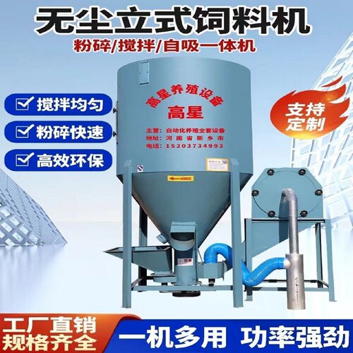 铡草揉丝一体机家用养殖牛羊饲料秸秆打草粉碎机小型切草碎草扎草