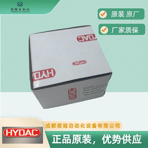 寻IHM63400BG14FF德国贺德克压力表HYDAC原厂原装