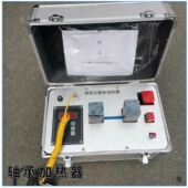 感应轴承加热器报价齿轮加热器现货电脑轴承加热器