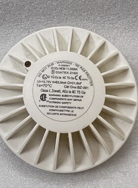 AUTRONICABDH500EX热探测器0002202015601205