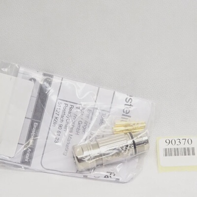 议价Kupplung Leistung M17 4Polig  ETeil Stift  Mat0179642  N