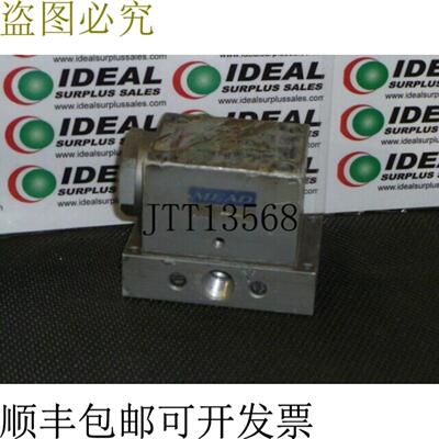 供应安装41410已