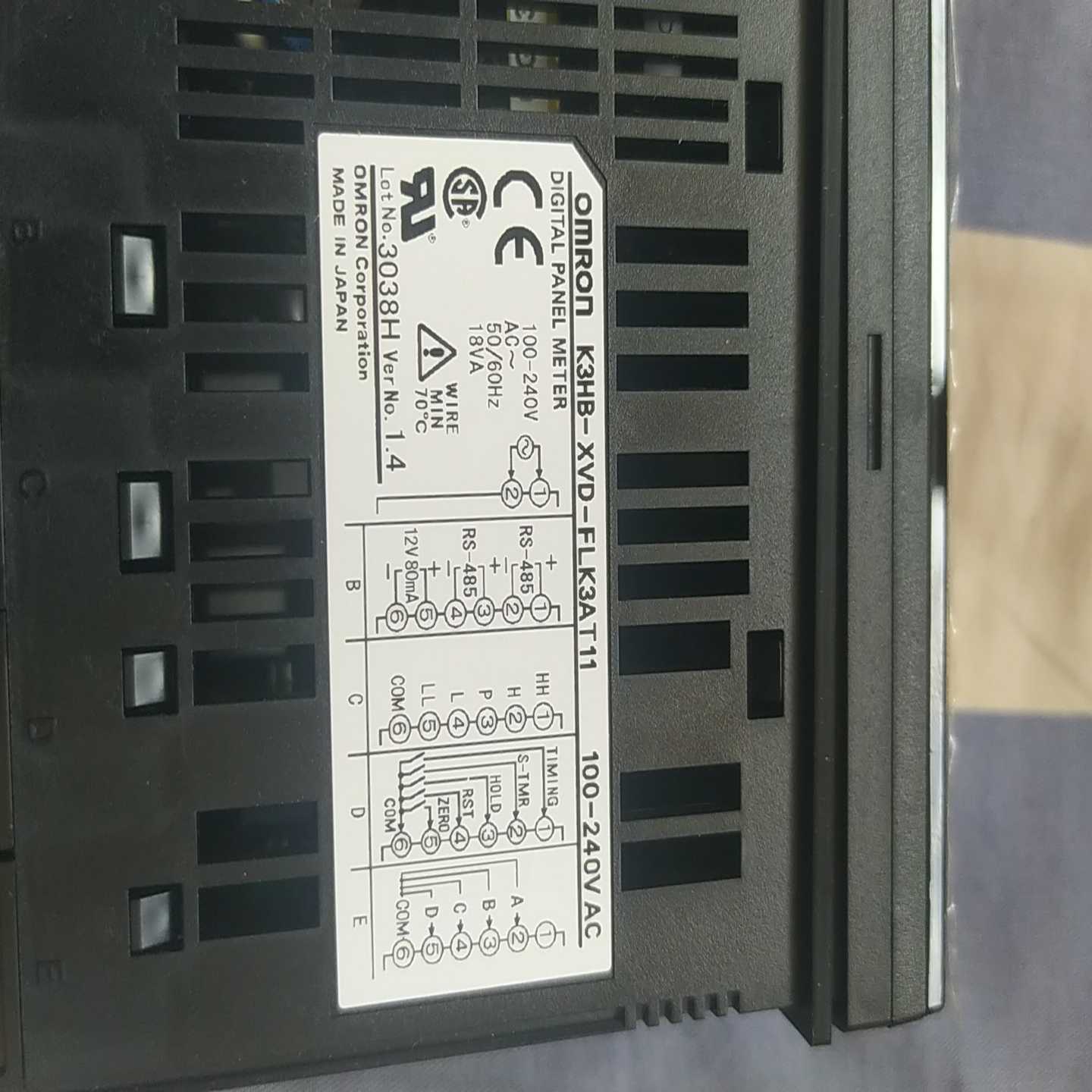 AB罗克韦尔断路器 新的未使用 1492-SPM2C005、~询价