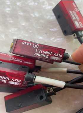 【议价】宝盟FIXY10N51E1传感器、、、功