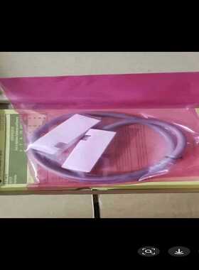 （议价）Keysigh/GPIB线10833A