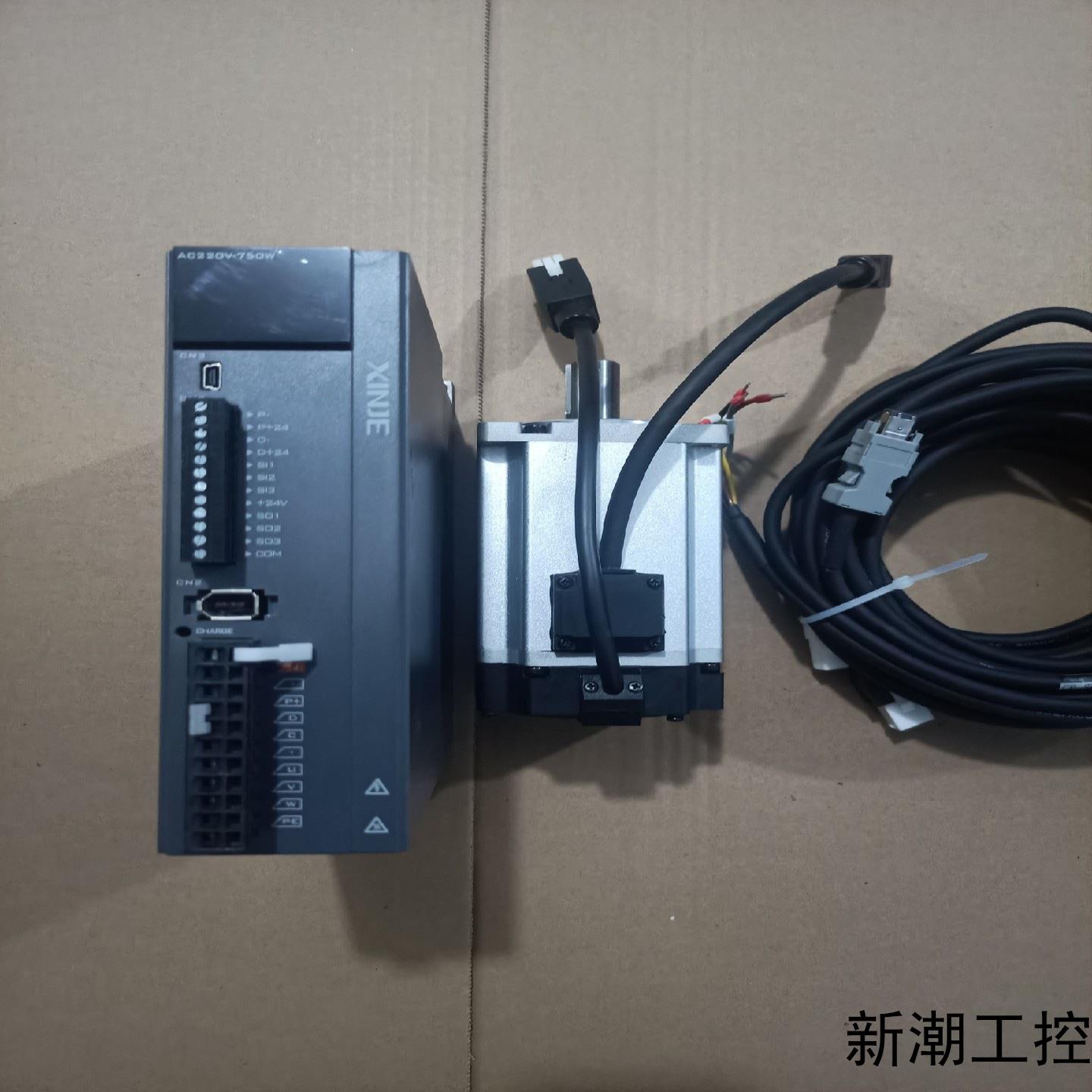 信捷伺服电机DS5L1系列750w脉冲成色95新装机无忧议价商品