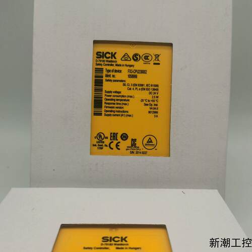 西克安全继电器FX3-CPU230002订货号1058999议价商品