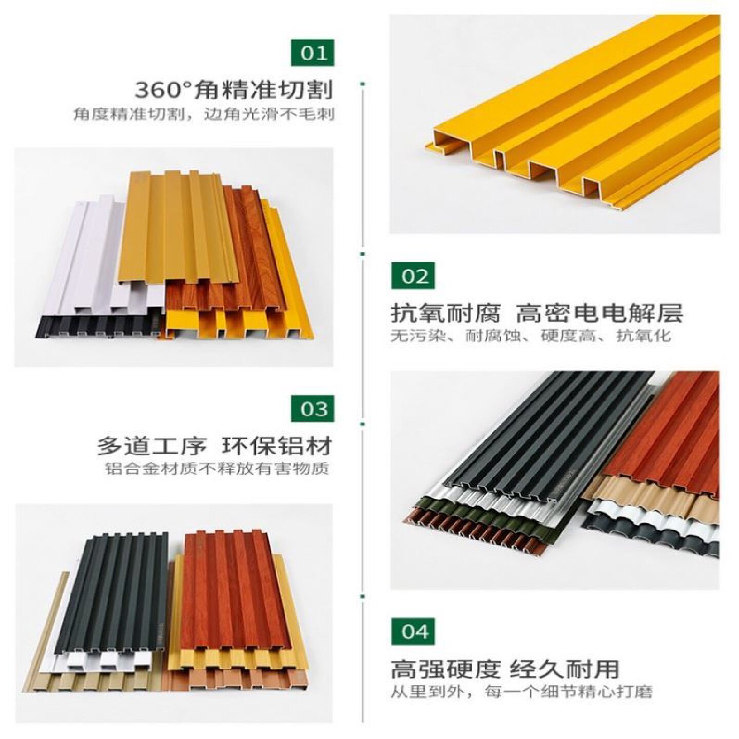 铝合金长城板凹凸形广告门头招牌吊顶定制格栅背景墙铝合金波浪板