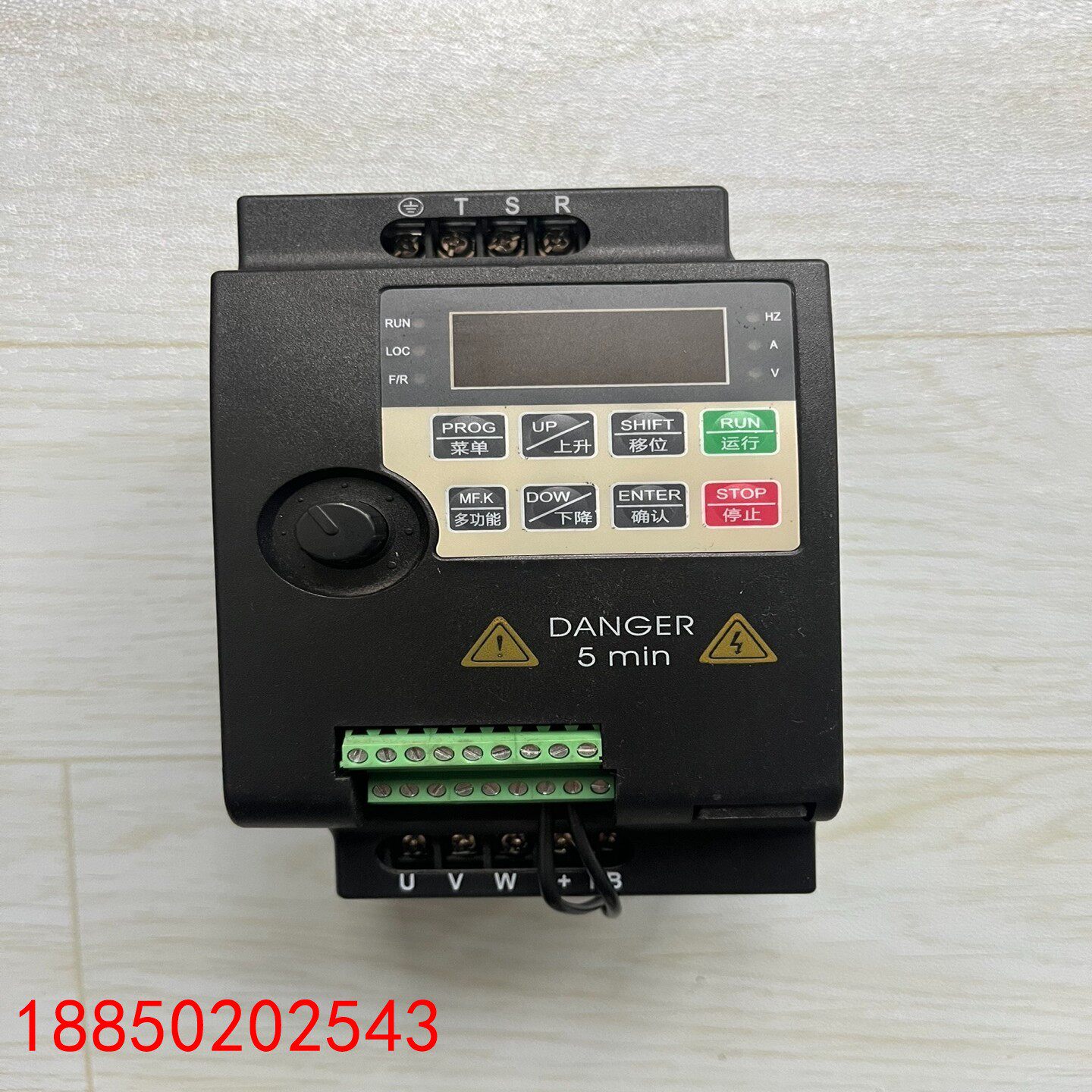 【请询价】中泰威变频器LC600A-2R2G4P