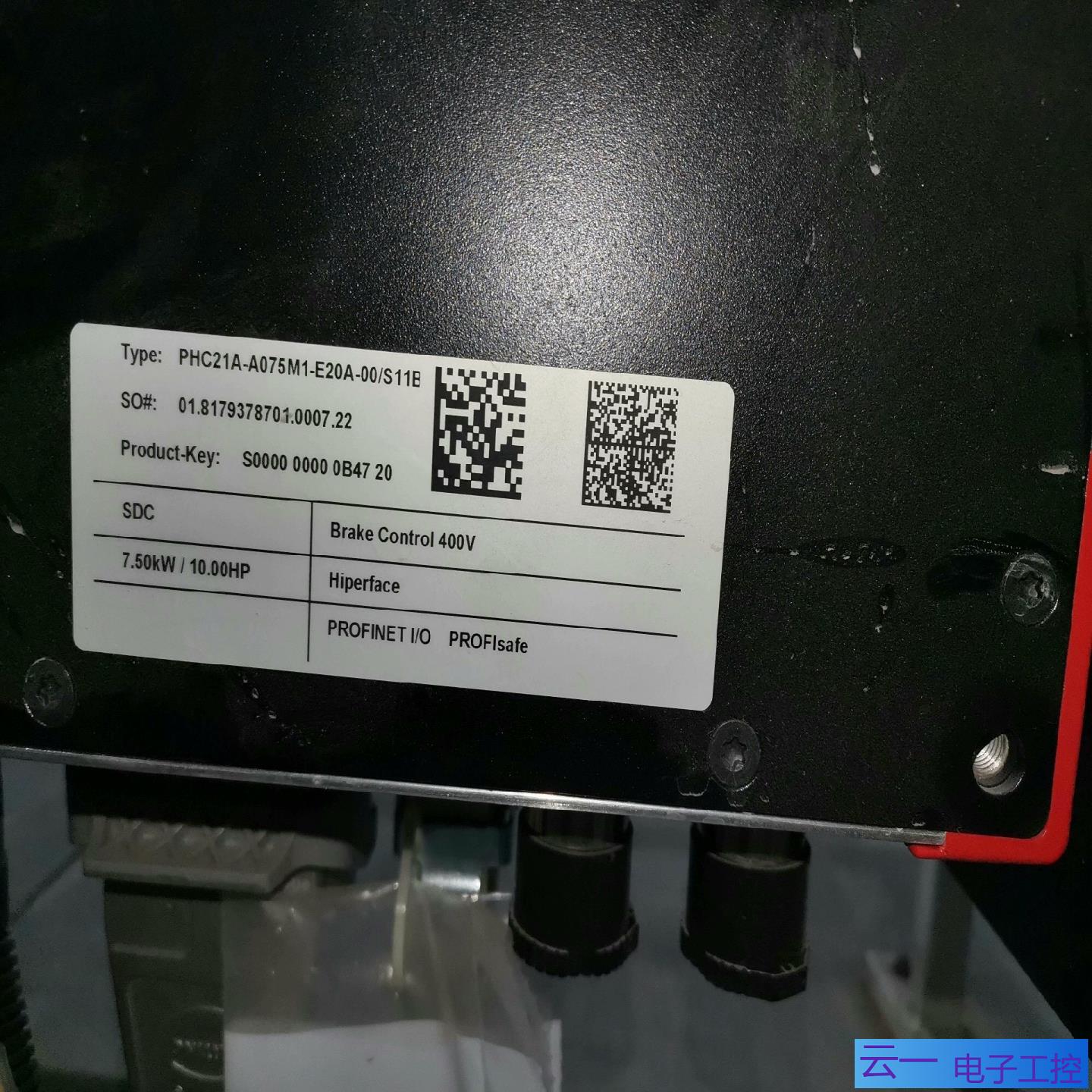 sew防爆变频器PHC21A-A075M1-E20A-00；议价