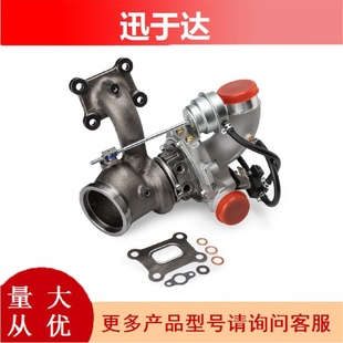 104CJ5E6K682BACJ5E6K682CACJ5E6K682CE 涡轮增压器14031313